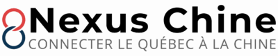 Nexus Chine Logo