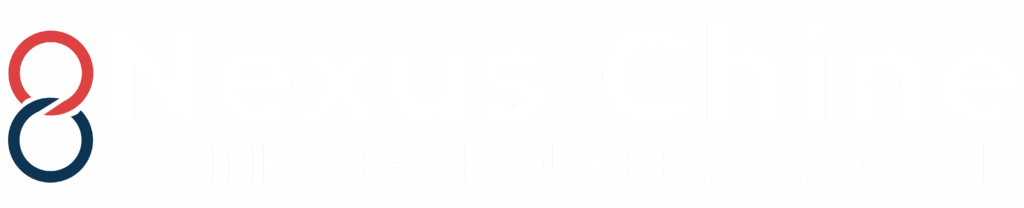 nexuschine logo wls fr