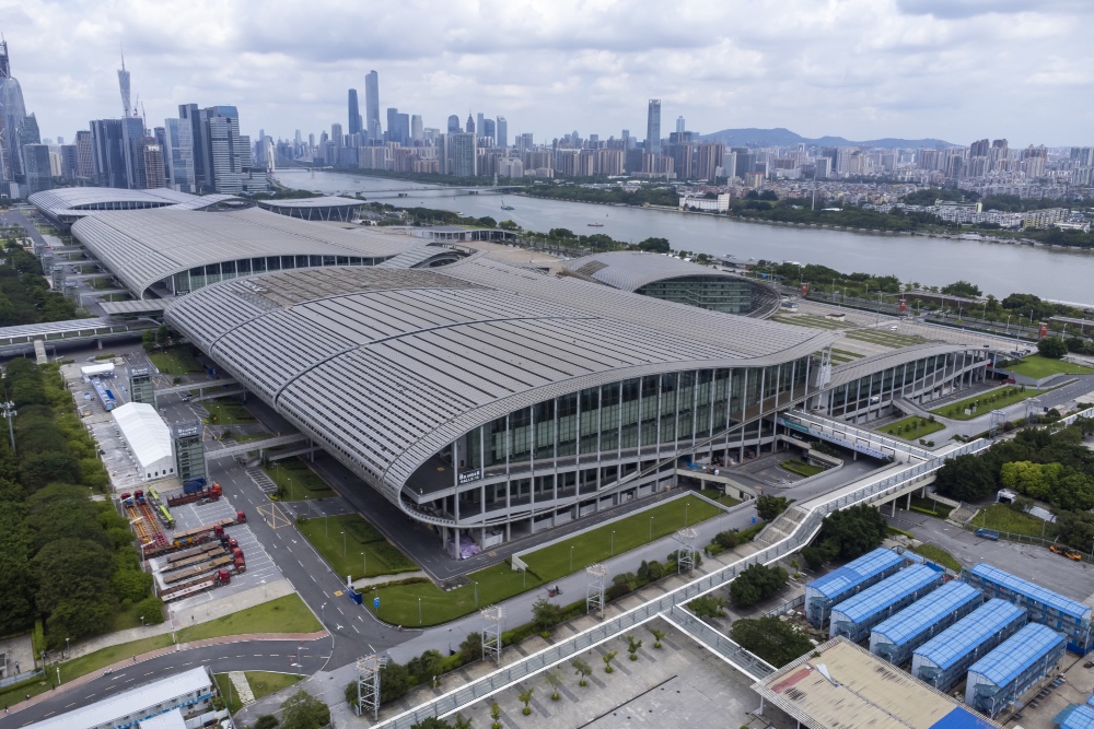 Accueil nc cantonfair complex2
