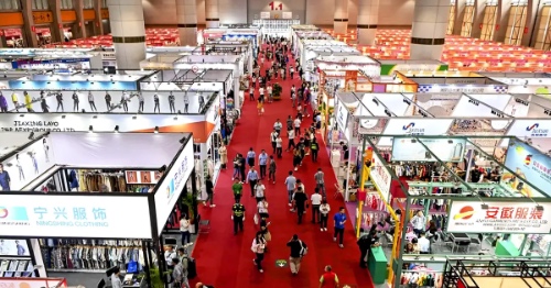 Accueil nc cantonfair inside